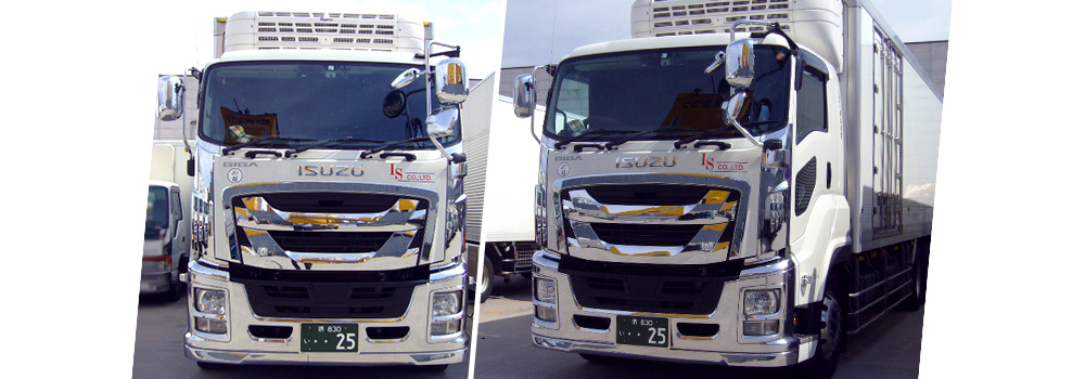 5t・8t・10t